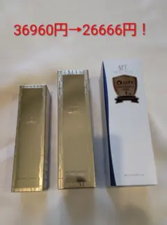 【Megumi】トーナー100ml、インテンス、クリーム4 Megumi様専用】トーナー100ml、インテンス、クリーム4 - メルカリ