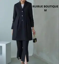 美品　ルイルエブティック　ハイウエストロングジャケット＆スリットフレアパンツ
