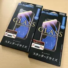 iPhone11 / XR 対応 ガラスフィルム 高光沢ブルーライトカット_2枚