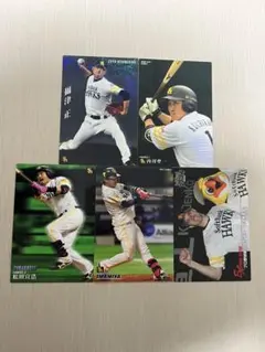 【レアカード付】プロ野球チップス　福岡ソフトバンクホークス5枚セット