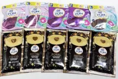 アフューム　お試し　試供品　サンプル　ジェルボール　柔軟剤のサムネイル