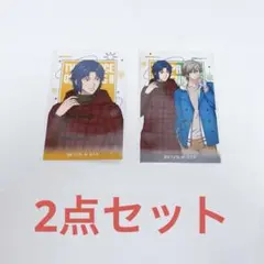 2026年最新】幸村精市 カードの人気アイテム - メルカリ