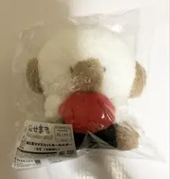 本日限定販売 じょせまる おにぎりマスコットキーホルダー らて か(うめぼし)