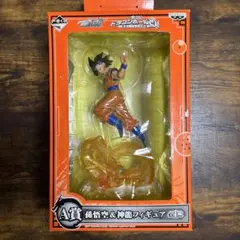 2026年最新】最高レベルの決戦編の人気アイテム - メルカリ