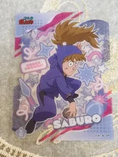 忍たま乱太郎 クリアカードコレクションガム2 No.82 鉢屋三郎