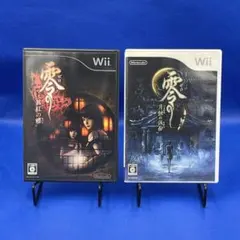 【2本セット】零 眞紅の蝶 ＆ 月蝕の仮面 Wii