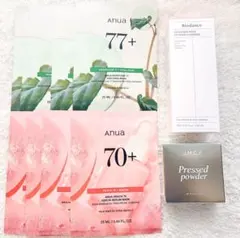 クレンジングオイル フェイスパウダー フェイスマスク 化粧品 まとめ売り