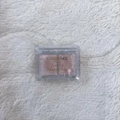 キャンメイク ジュエリーシャドウベール 06 アイシャドウ