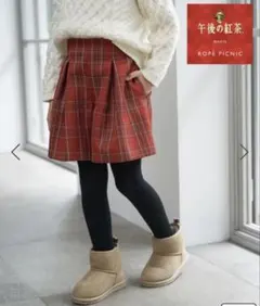 ROPÉ PICNIC KIDS チェック柄 ハーフパンツ 140 午後の紅茶