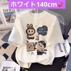 LABUBU Tシャツ 140CM ホワイト