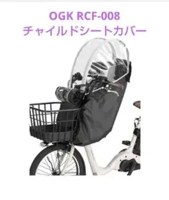 Item thumbnail for item 170d85d0-910c-49ec-a591-1d895755bcd2