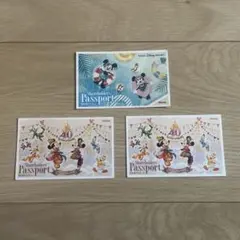 【使用済】東京ディズニーリゾート 株主用パスポート ３枚