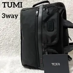 限定モデル 美品 TUMI ALPHA3 バックパック2603581DR3E - メルカリ