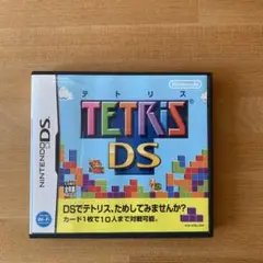 テトリス DS