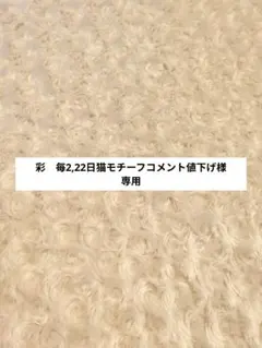 Item thumbnail for item d3aaa8b3-a95a-418e-b289-a6e26b6c73e0