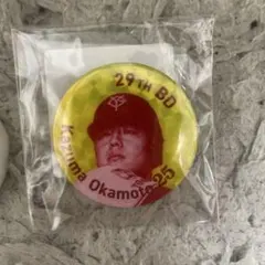 GIANTS 記念グッズ