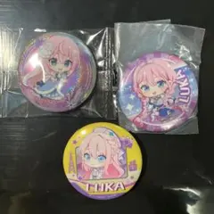 2026年最新】巡音ルカ 缶バッジ 19cの人気アイテム - メルカリ