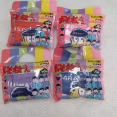 ミニストップ 限定おそ松さんペットボトルカバー 4個セット