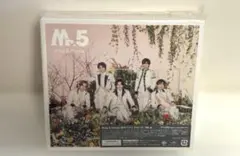 King & Prince ベストアルバム Mr.5 初回A キンプリ