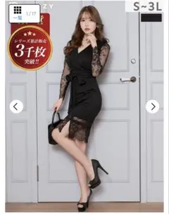 デイジーストア♡ドレス　L