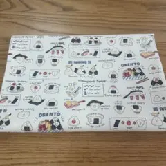 おにぎり弁当　ホワイト　オックス　KOKKA