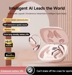 ワイヤレスイヤホン ピンク Bluetoothイヤホン LEDディスプレイ