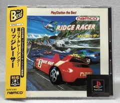 リッジレーサー