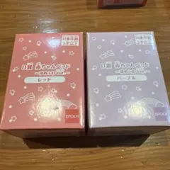 シルバニアキラキラくじ　D賞　赤ちゃんベッド