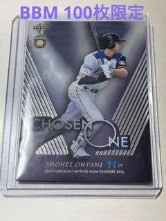 2025年最新】bbm 大谷翔平 2016の人気アイテム - メルカリ