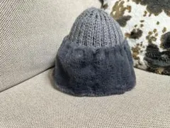グレー ニット帽 ファー付き 56〜58cm