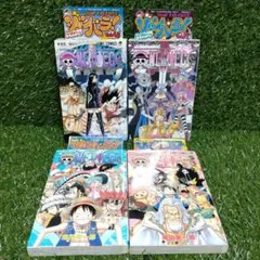 週刊少年ジャンプ1997年50号 週刊少年ジャンプ 1997年50号 ONEPIECE 巻頭カラー ポスター付き