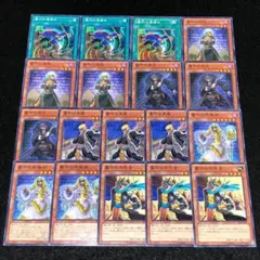 2025年最新】遊戯王 墓守の司令官の人気アイテム - メルカリ