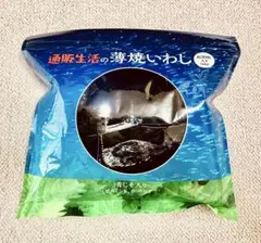 2026年最新】通販生活 いわしの人気アイテム - メルカリ