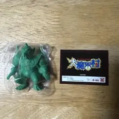 遊戯王 ダンジョンダイスモンスターズ 暗黒の竜王 フィギュア カード未