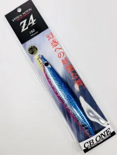 2026年最新】シービーワン サクラマスの人気アイテム - メルカリ