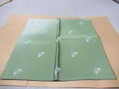 Item thumbnail for item ff8abb04-a190-4332-baf6-51a10ca6f588