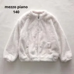 ハート ジャケット