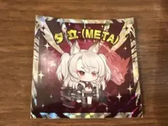アズールレーン 8th 8周年 シール アズレン ダンケルク(META) - メルカリ