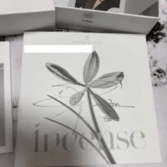 2025年最新】astro サナ サインの人気アイテム - メルカリ