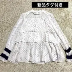 タグ付き　ボーダーズアットバルコニー DOTS BLOUSE ティアード　紺のサムネイル