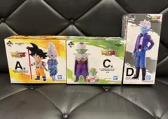 2026年最新】一番くじドラゴンボールDAIMA a賞の人気アイテム - メルカリ