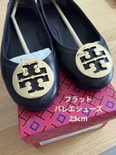 2026年最新】トリーバーチ バレエシューズの人気アイテム - メルカリ