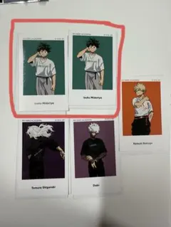 僕のヒーローアカデミア ベースヤードトーキョー　ステッカー　カード　緑谷出久