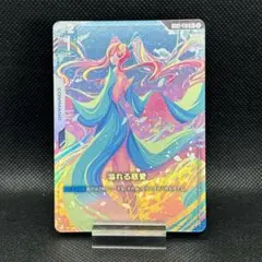 2025年最新】ガンダムカードゲーム 慈愛の人気アイテム - メルカリ
