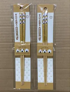 Item thumbnail for item bbcf31b7-8198-4de1-856e-56c9fc07d3a3