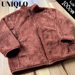 UNIQLO キッズ ファーリーフリースフルジップジャケット