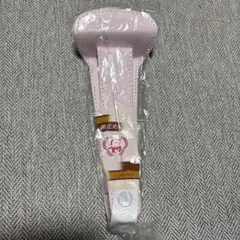 帯止め 着付け小物