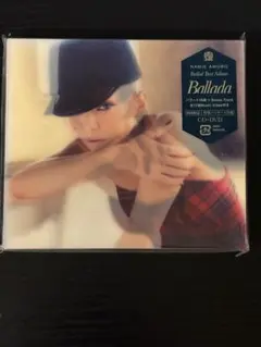 安室奈美恵 Balladaアルバム 新品未開封