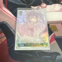 2025年最新】秘密の待ち合わせ 常闇トワ spの人気アイテム - メルカリ