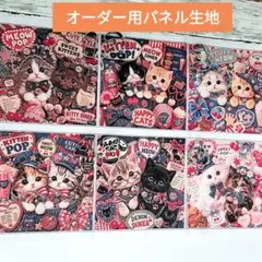 かわいい♡スクーターわんこ チワワちゃんトイプーちゃんetc.オーダー
